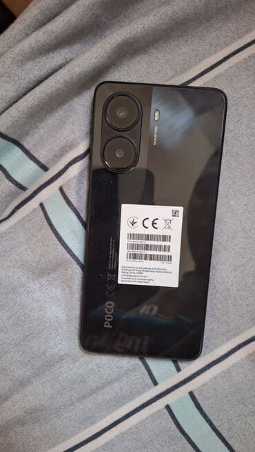 doogee s89 pro цена бишкек: Poco X7 Pro, Б/у, 512 ГБ, цвет - Черный, 1 SIM, 2 SIM — 3