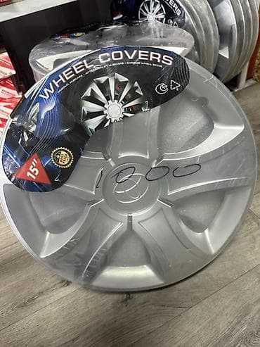 wheel: Колпаки R 15, Комплект — 3