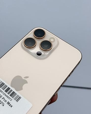 full construction: IPhone 16 Pro Max, Б/у, 256 ГБ, Desert Titanium, Защитное стекло, Чехол, В рассрочку, 92 % — 3