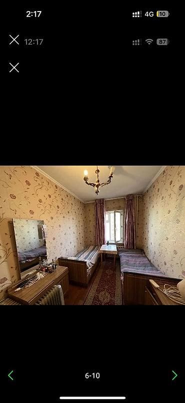 Дома: 4 комнаты, Собственник, Без подселения, С мебелью полностью — 4