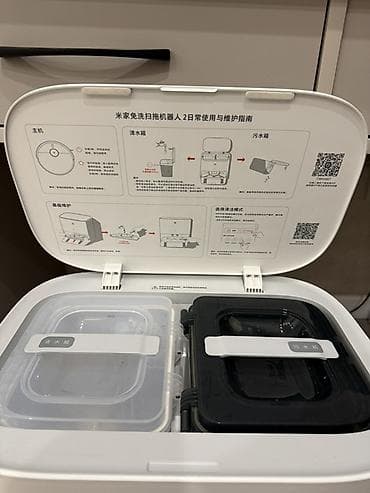 roboclean pro: Робот-пылесос Смешанная, Составление плана помещения — 2