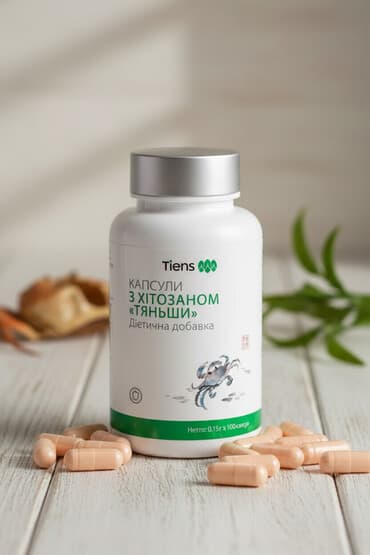 корейские капсулы для похудения день и ночь отзывы: Хитозан, Ичеги-карын тракты үчүн, Детоксикация үчүн, Вирустарды бөгөттөөчү, Тяньши, Универсалдуу, Капсулалар, Жаңы — 1