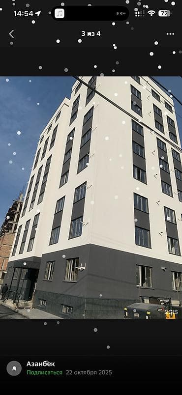 Новостройки от застройщика: 2 комнаты, 70 м², Элитка, 8 этаж, Евроремонт — 10