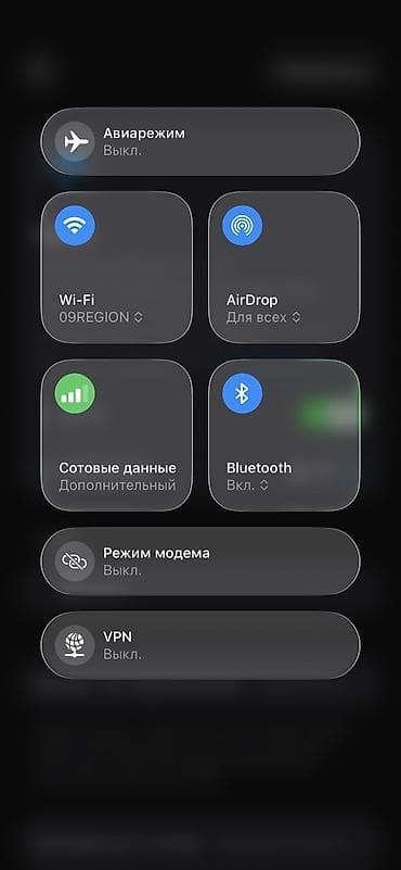 775 xeon: IPhone 11 Pro, Новый, 256 ГБ, Alpine Green, Зарядное устройство, Защитное стекло, Чехол, 100 % — 6