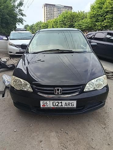 Honda Odyssey: 2002 г., Автомат, Бензин, Минивэн