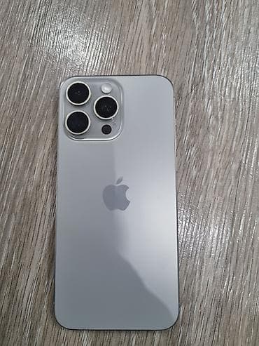 17 про айфон: IPhone 15 Pro, Natural Titanium — 3