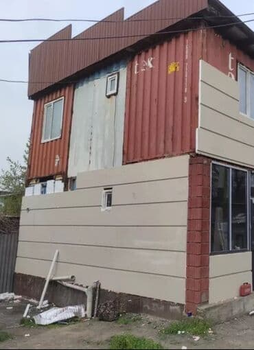 квартира частный дом: Утепление фасада, Утепление балкона, лоджии, Утепление стен | Утепление дома, Утепление квартиры, Утепление склада | Керамзит, Пенопласт, Пенополиуретан Больше 6 лет опыта — 2