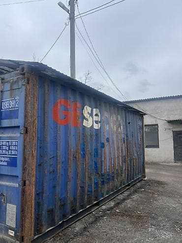 Рекламное оборудование: Морские контейнеры 20 футов (6 м) для склада/мастерской - Тип — 4