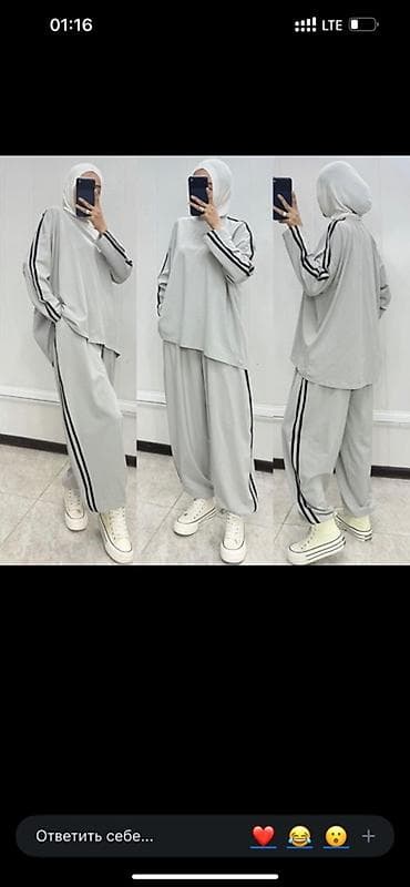 спартивки женские: Женский спортивный комплект в стиле modest/oversize. Продаю летний — 1