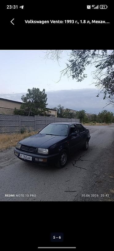 аварийный соната: Volkswagen Vento: 1993 г., 1.8 л, Механика, Бензин, Седан — 2
