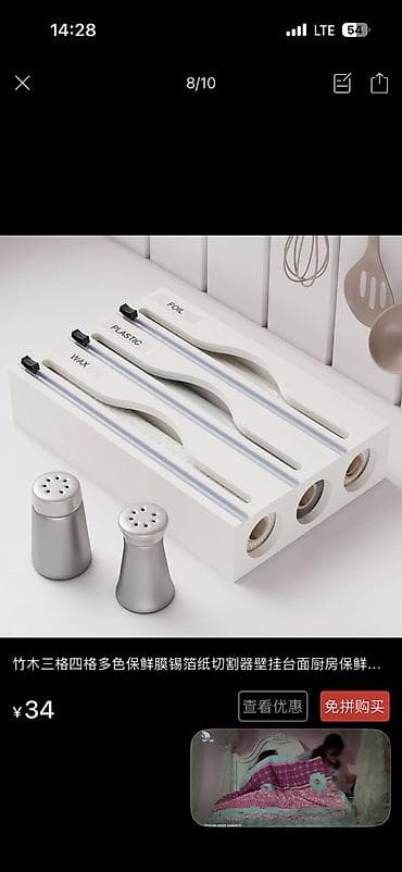 macbook 5 2: Пароварка из нержавеющей стали, 5-уровневая - Материал — 10