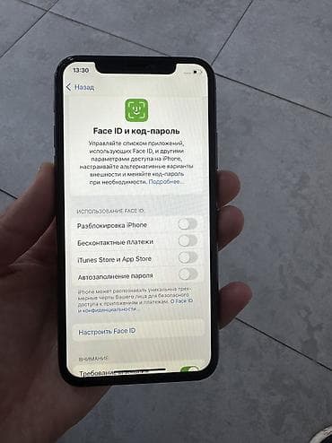 ноутбук эпл цена бишкек: IPhone Xs, Б/у, 64 ГБ, Черный, Зарядное устройство, Защитное стекло, Чехол, 93 % — 6
