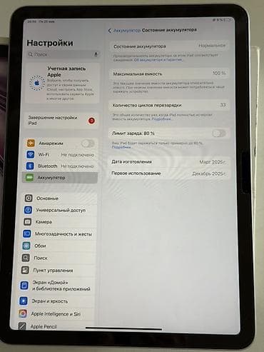 ipad на запчасти: Планшет, Apple, память 128 ГБ, 10" - 11", Wi-Fi, Классический цвет - Фиолетовый — 4