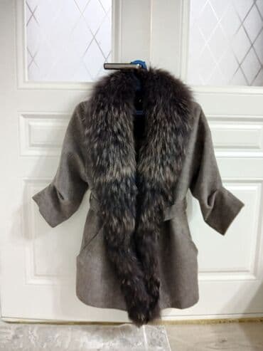 пиджак короткий: Куртка зимняя опушка натуральный енот сероголубая покупала в москве — 6