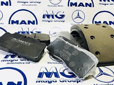 Тормозные колодки на все виды Mercedes-Benz / Man Кандайдыр бир