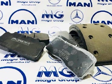 успокоитель тормозных колодок: Тормозные колодки на все виды Mercedes-Benz / Man Кандайдыр бир — 1