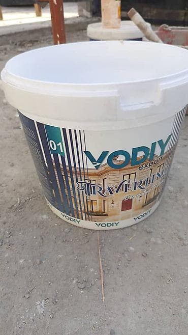 Декоративная штукатурка VODIY Travertino (серия 01).Ташкентский