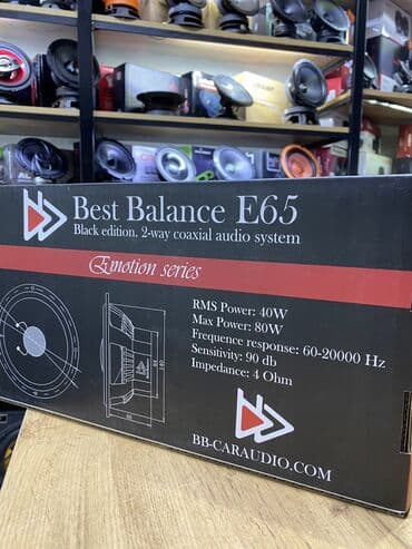 шивея машина: Best Balance ! Black Edition. Крутая компонентная акустика — 2