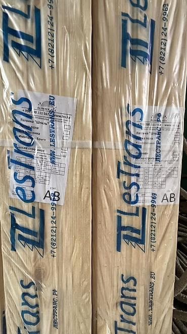 Вагонка, Сосна, Для стены, Вагонка штиль