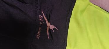 купить спортивный костюм женский недорого от производителя: Продаётся новая женская майка для спорта, размер S. Двойной подклад — 7