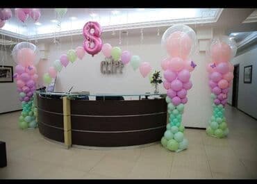 букет бабочек: Подарки из шаров ФОТОЗОНА Игрушки из шаров Корзины из шаров Звезды — 7