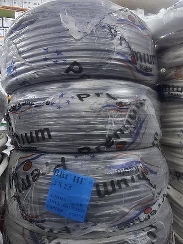 ВВГ кабель, 2,5 мм, Количество жил: 2