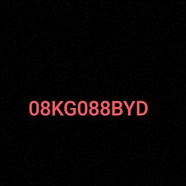 требуется работа охрана: Уникальный промокод: 08KG088BYD

Описание:имеется сертификат.19000с — 1