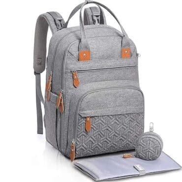 🎒 Рюкзак для девушек подходит для девочек, молодых мам и всех, кто