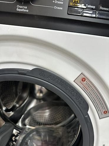 стиральная машинка лж: Стиральная машина MELING 8 кг с инверторным мотором Основные — 8