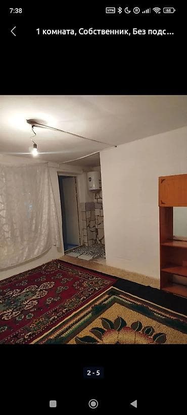 сдаю в аренду цех: 1 комната, Собственник, Без подселения, С мебелью частично — 2