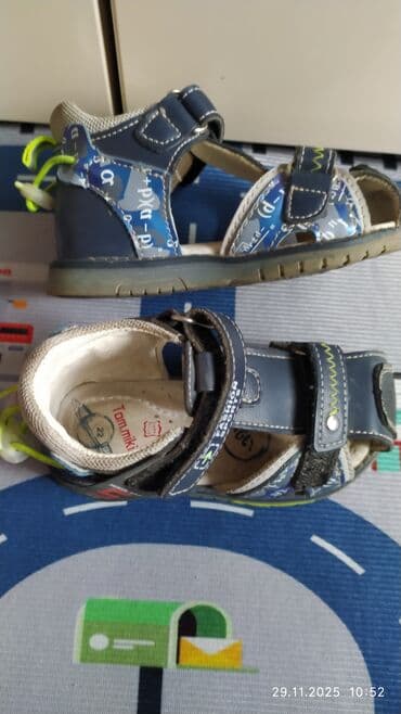 отдам даром кроватку: Сапожки 30 размер, фирмы Baddy dog, теплые, качественные. отдам за 300 — 10