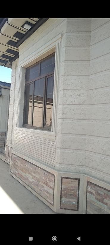 конверт крыша: Делаем травертин и туника фон. дешевле. и качественно. звоните — 7