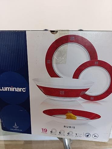 акку: Наборы столовой посуды Luminarc, 19 предметов каждый. 1) Luminarc — 3