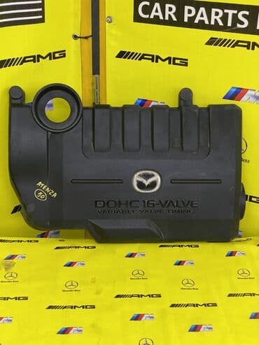 коленвал мазда: ДЕКОРАТИВНАЯ КРЫШКА ДВИГАТЕЛЯ MAZDA ATENZA ПРИВОЗНЫЕ ЗАПЧАСТИ С — 1