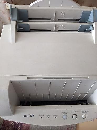 epson 1410 купить: Лазерный принтер Samsung ML‑1210 ( в Карабалте). - Тип: монохромный — 2