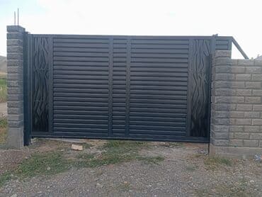 ремонт откатных ворот: Сварка | Ворота — 12