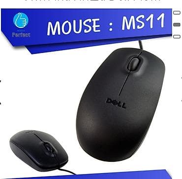 xbox kinect: Проводная оптическая мышь Dell MS111 - Подключение: USB (Plug & — 2