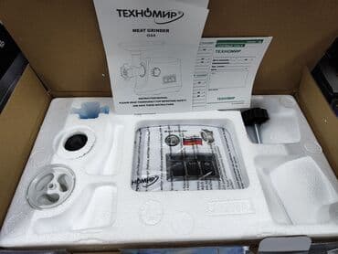 мясорубка техномир цена: Эт туурагыч, Жаңы, Акылуу жеткирүү — 11