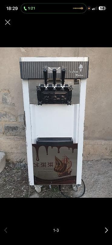 опарат мороженое: Продается мароженое аппарат, состояние очень хорошая мощность 2,2в — 6