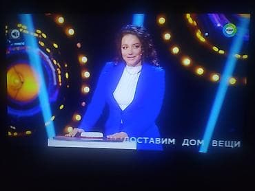 psp 3003: Skyworth 43E3000.интернет. (wi-Fi .c приставкой) - Диагональ: 43" — 4