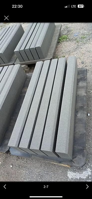 solutions third edition: Бордюр, Бесплатная доставка, Бесплатный выезд, Гарантия — 4