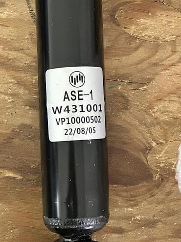 Weltmeister EX5, 2020 г.