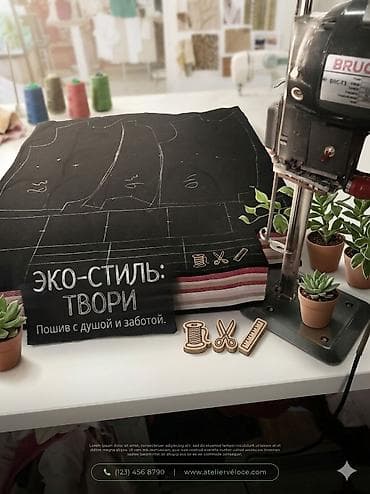 верхний одежда: Индивидуальный пошив | Швейный цех | Штаны, брюки, Юбки, Верхняя одежда — 3