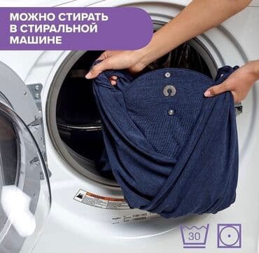 купить слинг для новорожденных: Продается Переноска! удерживает малыша в естественном положении! — 3