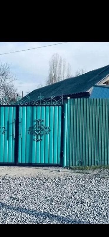 70 м², 4 комнаты, Забор, огорожен