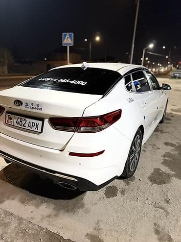 mini kuper: Kia K5: 2020 г., 0.2 л — 8