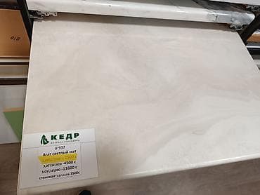 столешницы бу: Столешница, Дерево — 10