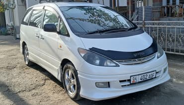 мотоцикл харлей: Toyota Estima: 2002 г., 3 л, Автомат, Газ, Минивэн — 1