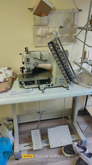 Оборудование для бизнеса: Jack — 4