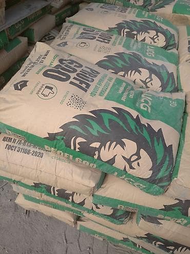 Korcem цемент, M-450, цвет - Серый, 50 кг/м³, Оптом